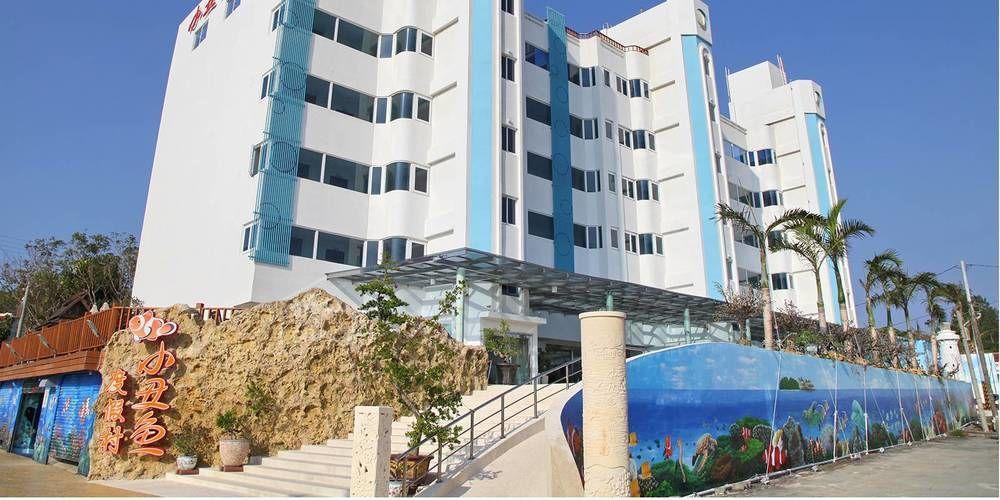 Clownfish Resort Hengchun Old Town Exterior foto